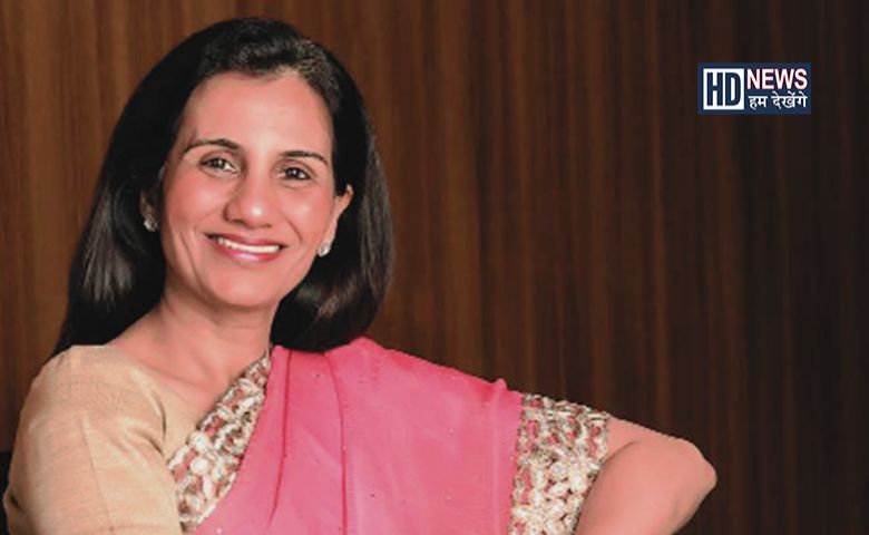 Chanda Kochhar