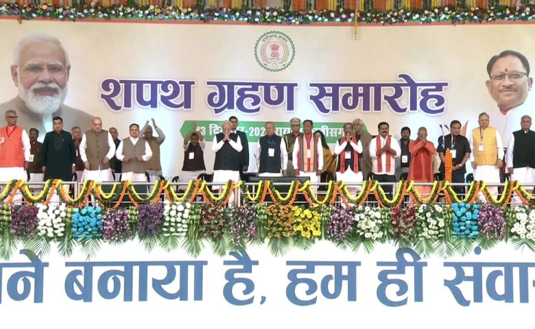 Chhattisgarh Oath Ceremony