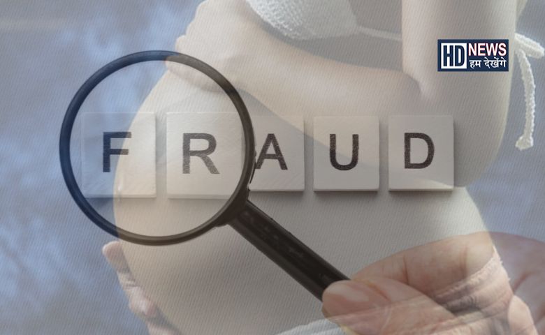 Fraud-HDNEWS