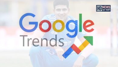 GOOGLE TRENDS 2023-HDNEWS