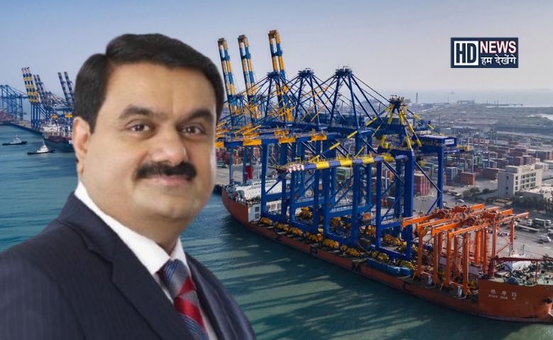 Gautam Adani-HDNEWS