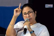 Mamata banerjee-HDNEWS