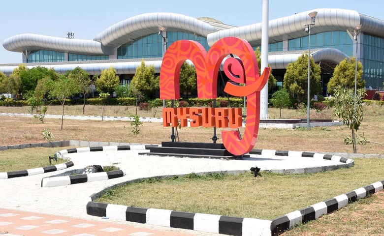 Mysore Airport