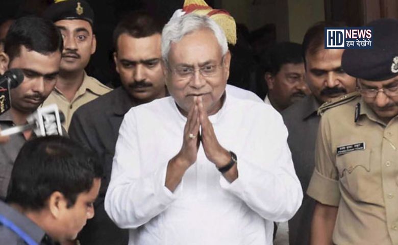 Nitish Kumar-HDNEWS