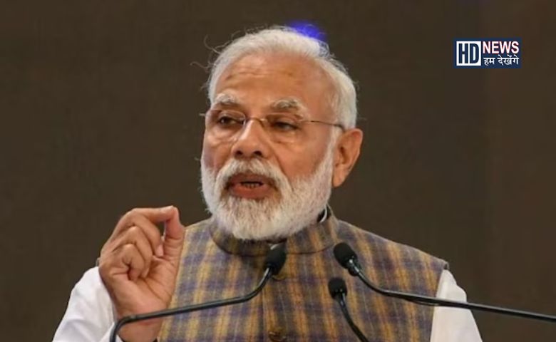 PM Modi-HDNEWS