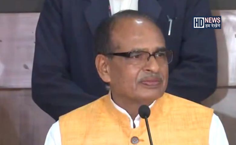 Shivraj Singh Chauhan-HDNEWS