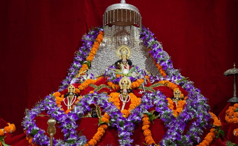 Shri Ram Janmbhoomi Teerth Kshetra