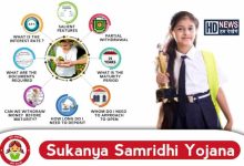 Sukanya Samriddhi Yojana-HDNEWS
