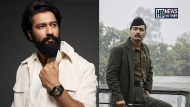 Vicky Kaushal-HDNEWS