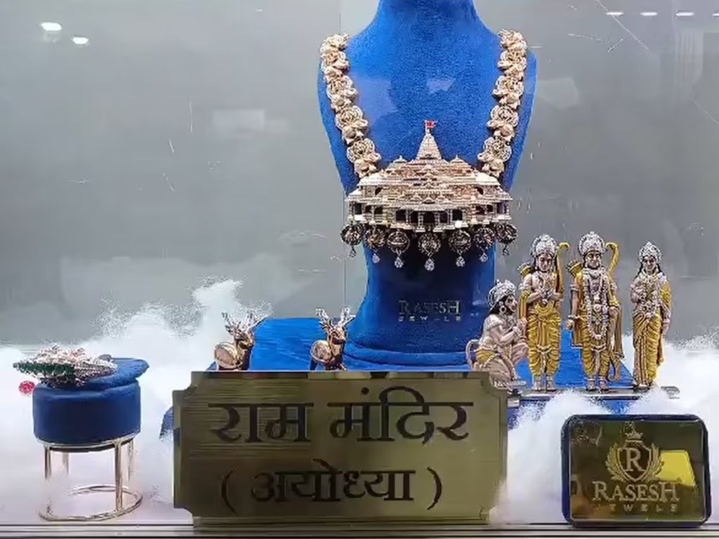 ram mandir necklace 