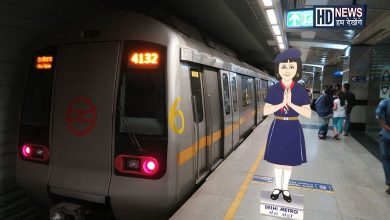 delhi metro mascot