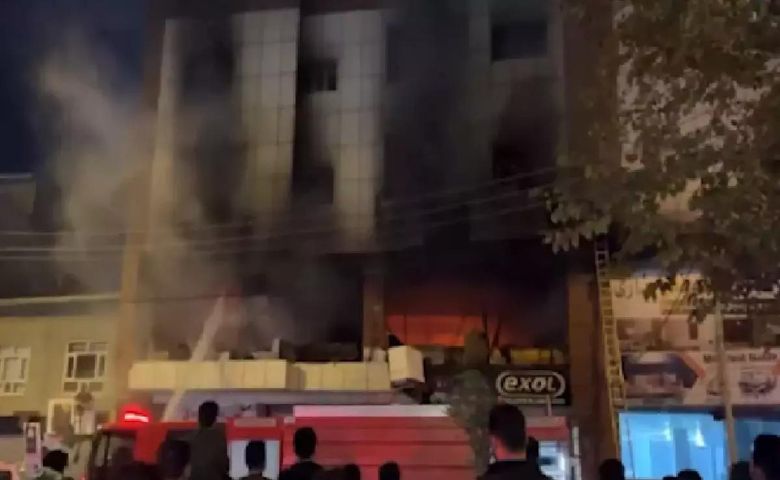 iraq university fire