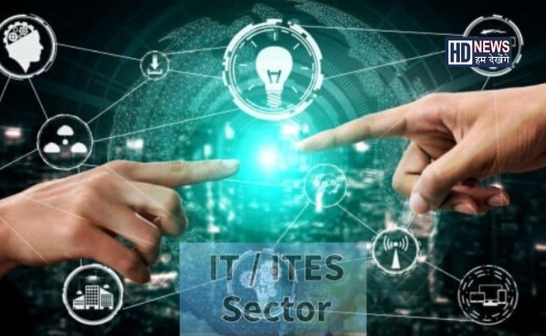 itites sector-HDNEWS