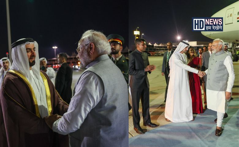 pm modi in dubai