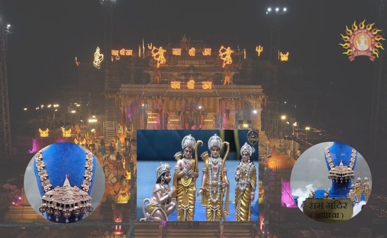 ram mandir necklace-HDNEWS