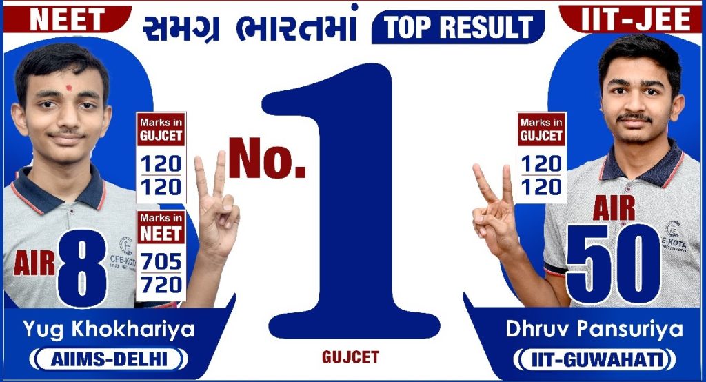 સમૂહ લગ્ન-HDNews