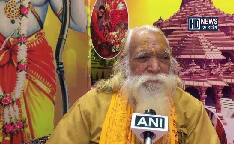 Acharya Satyendra Das-HDNEWS