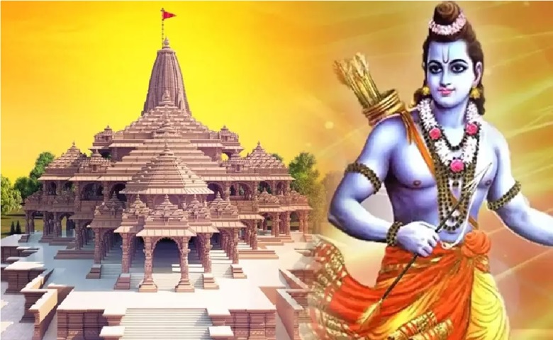 Ram Mandir Pran Pratishtha