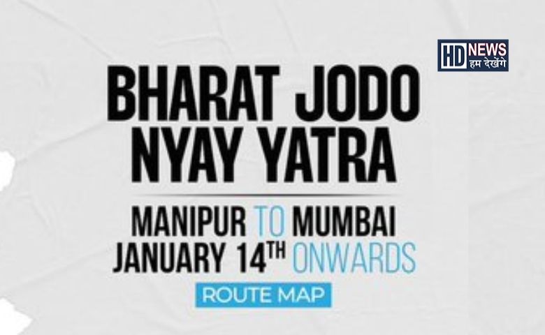 Bharat Jodo Nyay Yatra