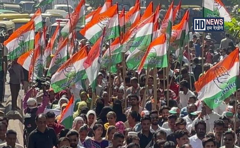 Gujarat Youth Congress-HDNEWS