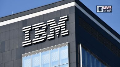 IBM-HDNEWS