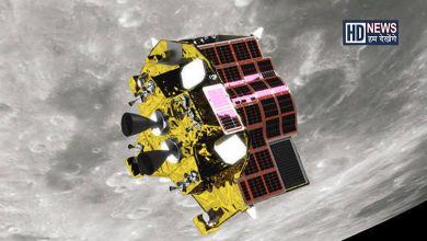 Japan moon mission-HDNEWS