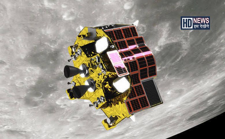 Japan moon mission-HDNEWS