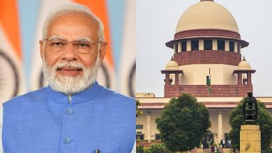 PM-SUPREME COURT