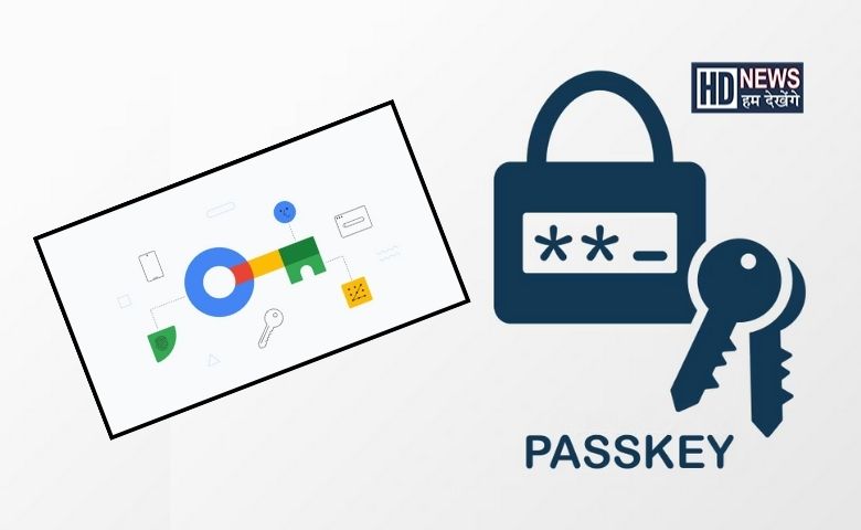 Passkey-HDNEWS