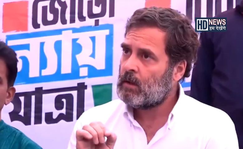 Rahul Gandhi-HDNEWS