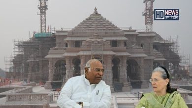 Ram Mandir-HDNEWS