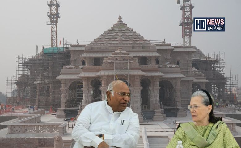 Ram Mandir-HDNEWS