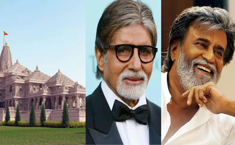 Ram Mandir, Amitabh and Rajnikanth