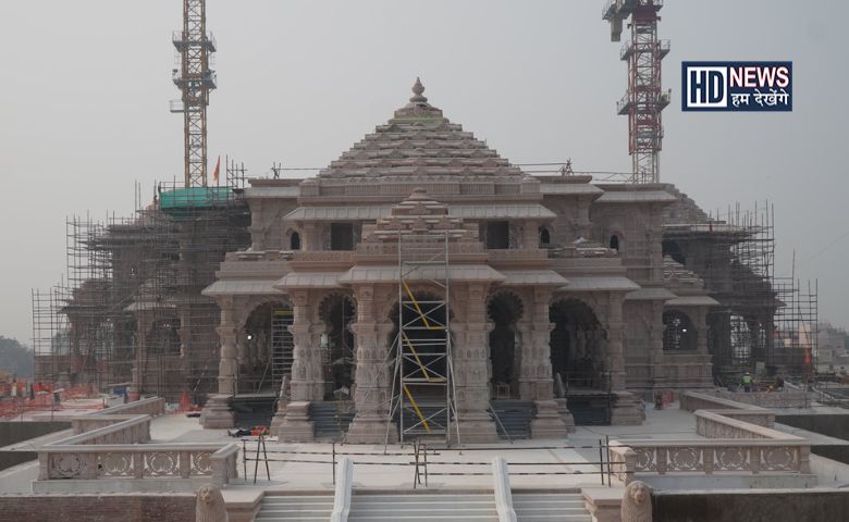 Ram mandir-HDNEWS