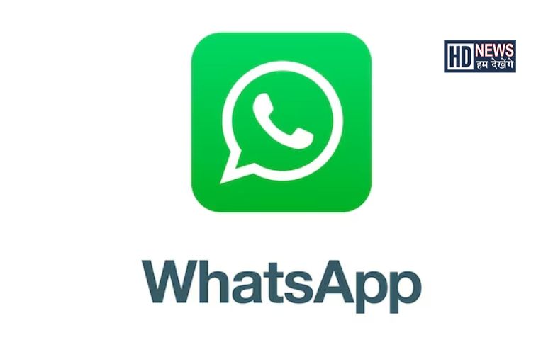 WhatsApp-humdekhengenews