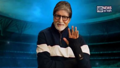 amitabh bachchan-HDNEWS