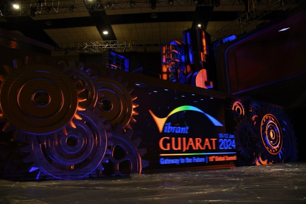 VIBRANT GUJARAT GLOBAL SUMMIT