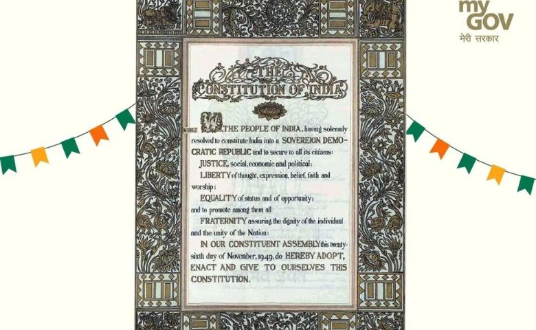constitution of india