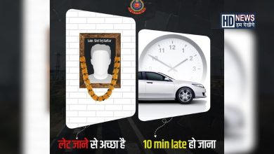 delhi police