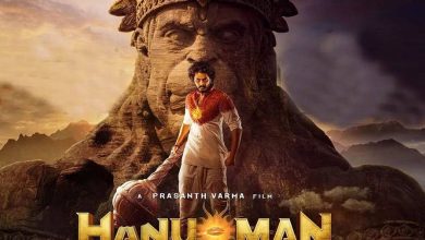 hanuman movie