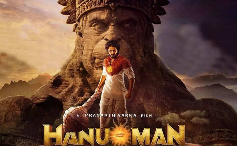 hanuman movie