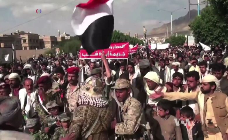 houthi rebels