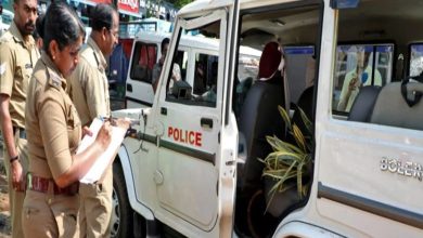 Karnataka police