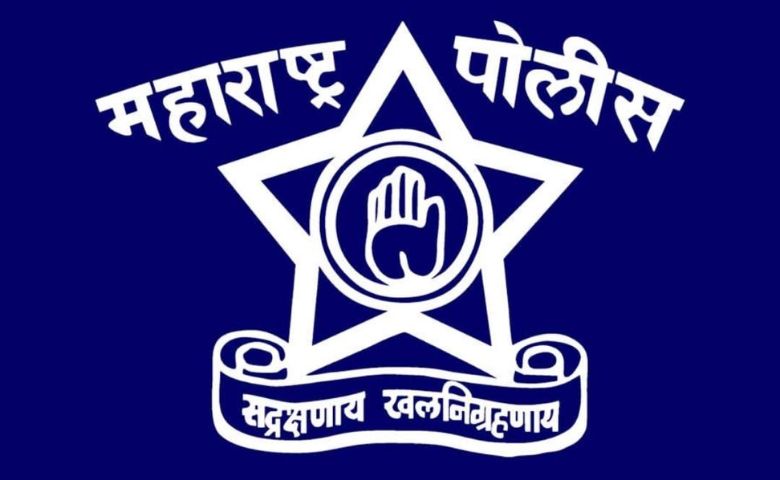 maharashtra police