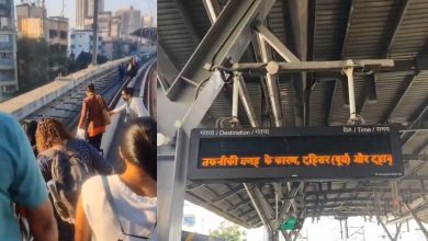 mumbai metro