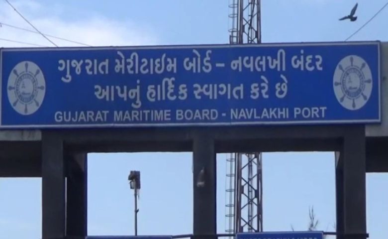 navlakhi port