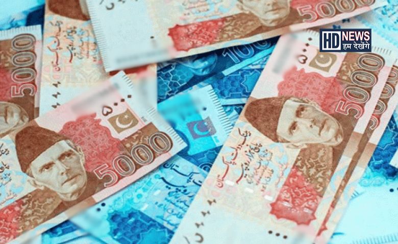 pakistan currency-HDNEWS