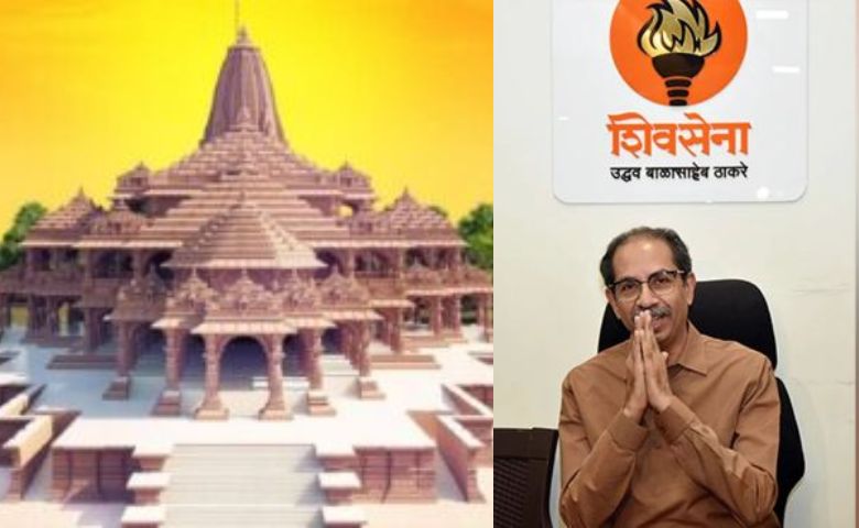 uddhav thackarey