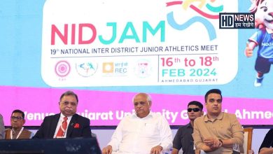 19th National Inter-District Junior Athletics Meet