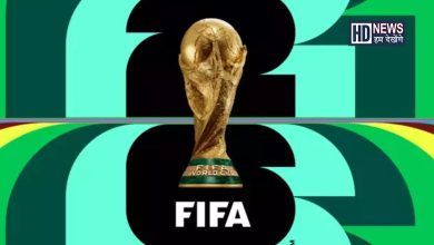 2026 FIFA World Cup-HDNEWS